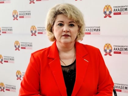 Успехи России в сфере женского предпринимательства оценили в АТЭС