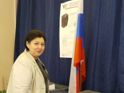 Началось голосование на выборах Президента России
