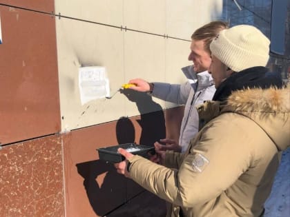 Георгиевские волонтеры закрашивают «адреса смерти»