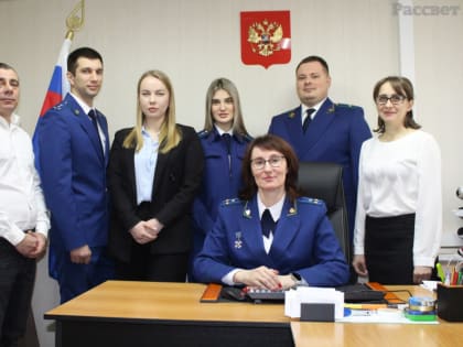 Сегодня отмечается День прокуратуры Российской Федерации
