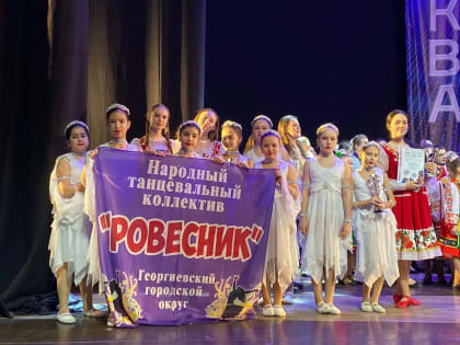 Гран-при наш!