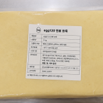시그니처 전용 반죽