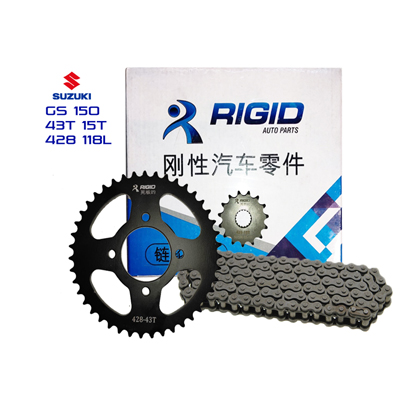 Suzuki GS 150 Chain Sprocket Kit