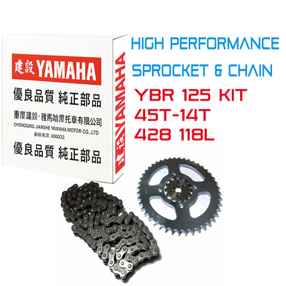 Yamaha YBR 125 Chain Kit Deliver Free view 2