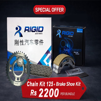Chain Kit 125 + Brake Shoe Bundle Offer Delivery Free