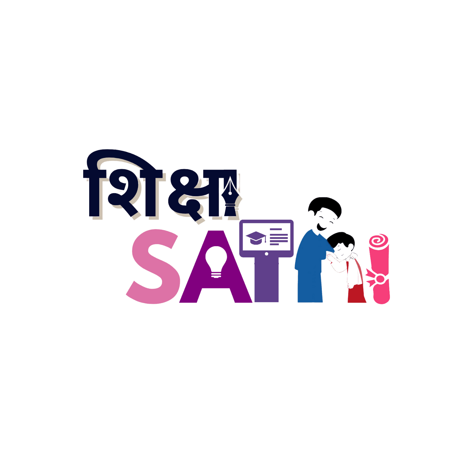 Shiksha Sathi Logo