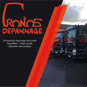 Cronos Dépannage