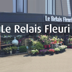 Le Relais Fleuri