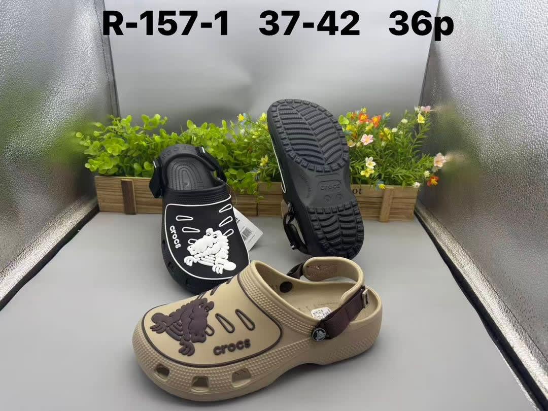 Crocs