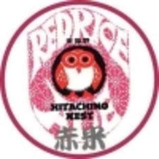 Hitachino Nest Red Rice Ale