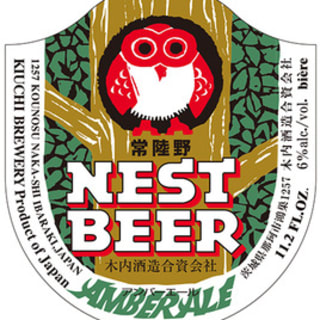 Hitachino Nest Amber Ale