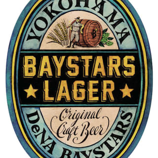 Baystars Lager (2020-)