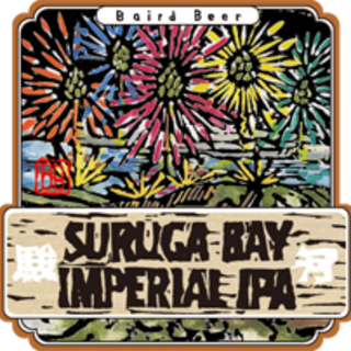 Suruga Bay Imperial IPA