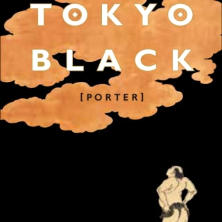 東京ブラック