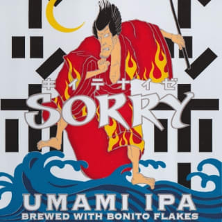 Sorry Umami IPA
