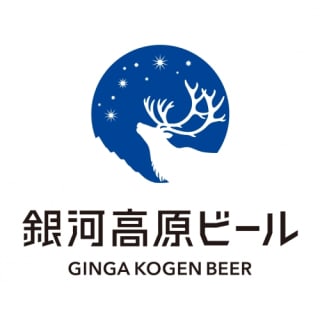 GINGA KOGEN BEER Hefe-Weizen
