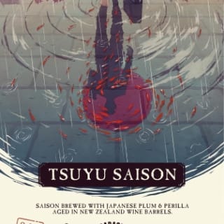 Tsuyu Saison