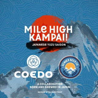 Mile High Kampai!