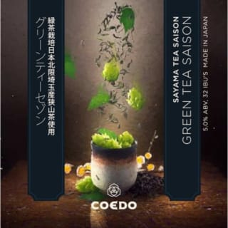Green Tea Saison