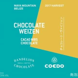 COEDO × Dandelion Chocolate / Chocolate Weizen