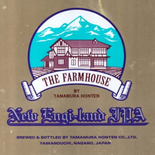 Shiga Kogen New Engi-land IPA