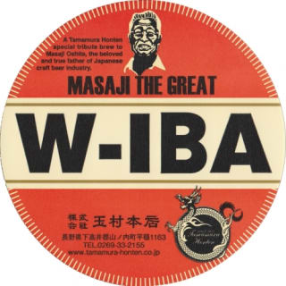 Shiga Kogen W-IBA -Masaji The Great-