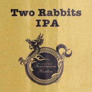 Shiga Kogen Two Rabbits IPA