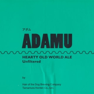 ADAMU