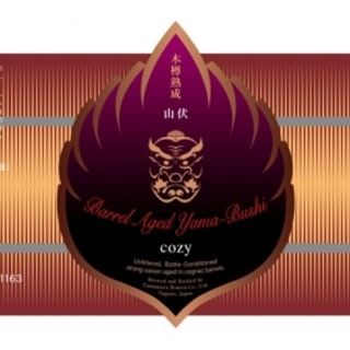 木樽熟成 山伏
