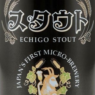 Stout