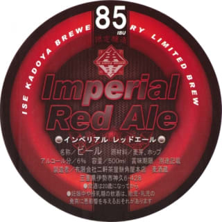 Imperial Red Ale