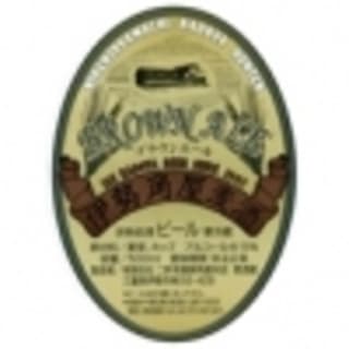 Brown Ale