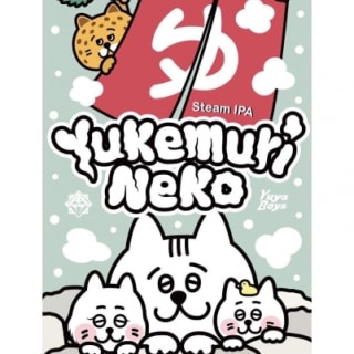 ゆけむりねこ