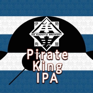 Pirate King IPA