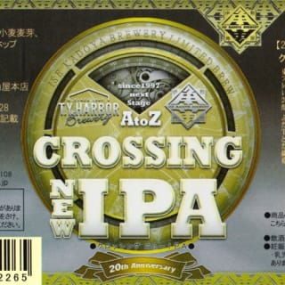 Crossing New IPA