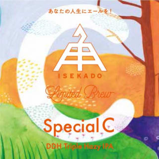Special C
