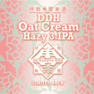 DDH Oat Cream Hazy 3xIPA
