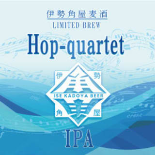 Hop-quartet IPA