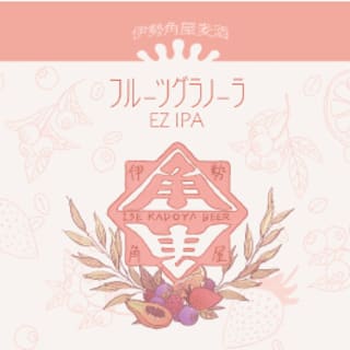 フルーツグラノーラ EZIPA