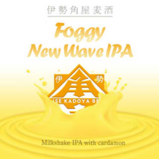 Foggy New Wave IPA