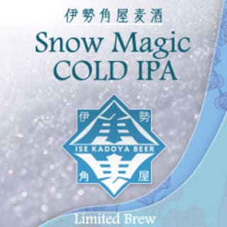 Snow Magic Cold IPA