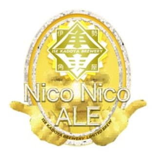 Nico Nico Ale
