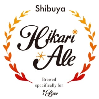 Hikari Ale