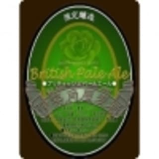 Ise Kadoya British Pale Ale