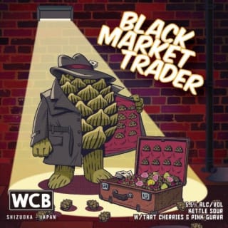 Black Market Trader