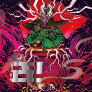 Full Hop Alchemist Ver.22