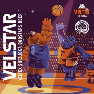 VELSTAR