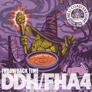 Full Hop Alchemist Ver.4 - Throwback Series