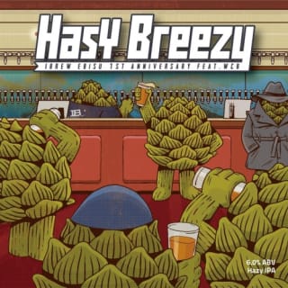 Hasy Breezy