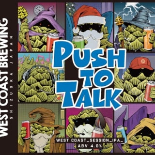 Push To Talk